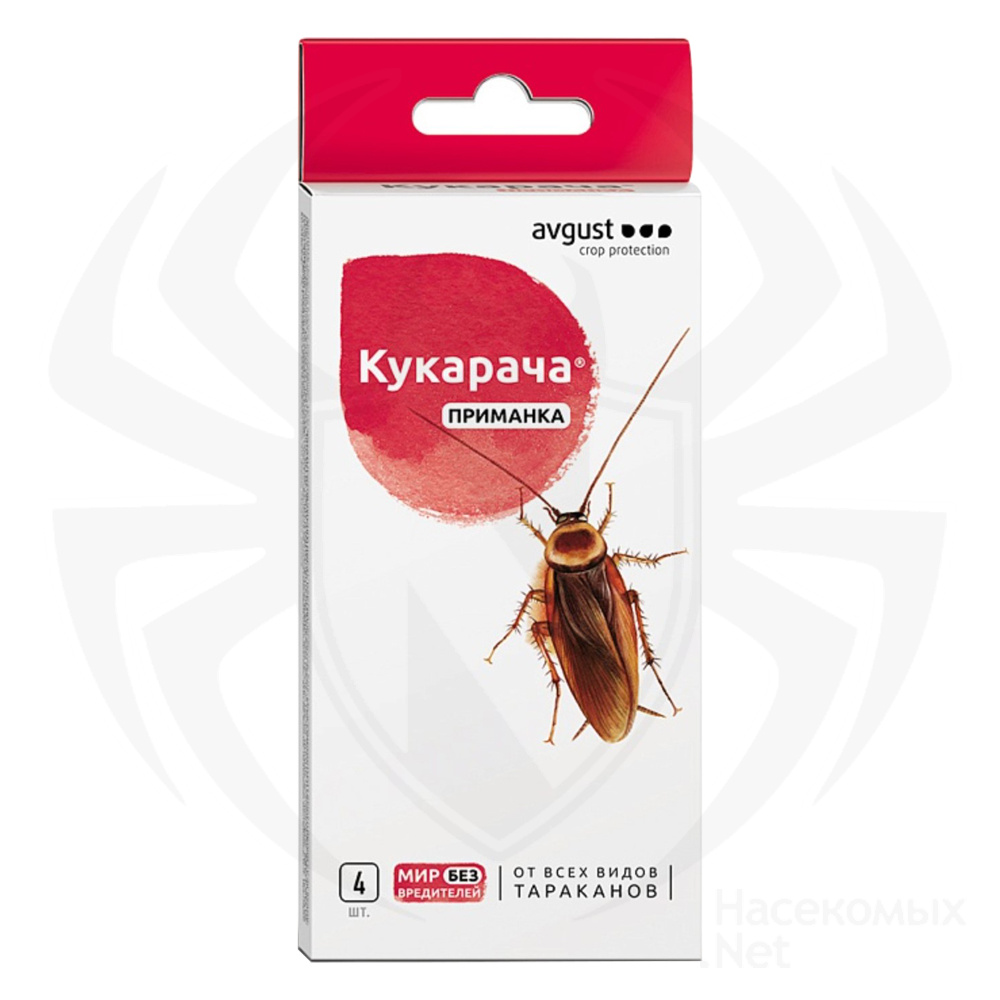 Avgust (Август) Кукарача ловушки от тараканов, 4 шт